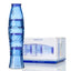 Fish Stacking Cups - Blue
